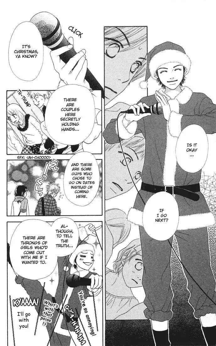 Parfait Tic Chapter 82 14